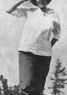 Portrait of Vingie E. (Vingie Eve) Roe