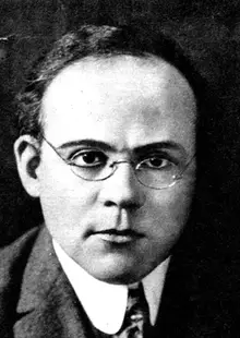 Portrait of Edgar Lee Masters