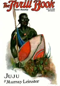 Juju by Murray Leinster