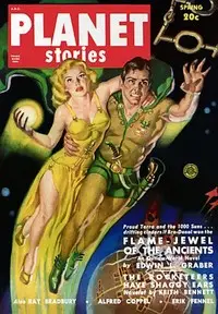 The First Man on the Moon by Alfred Coppel