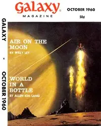 Beach Scene by Marshall King