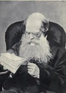 Portrait of Ebenezer Cobham Brewer