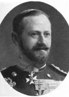 Portrait of Seymour John Fortescue