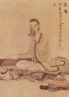 Portrait of Qian Tao