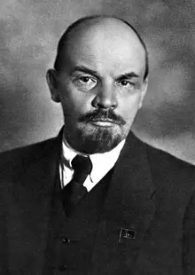 Portrait of Vladimir Il'ich Lenin