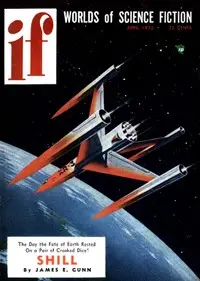 Willie's Planet by Mike Ellis