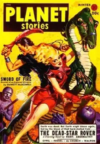 The Green Dream by Bryce Walton