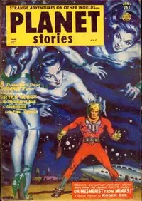 The Sun-Death by Stanley Whiteside