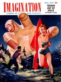 The incredible aliens by William Bender