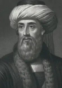 Portrait of Flavius Josephus