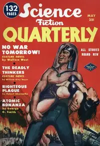 Stopwatch on the world by Daniel R. Gilgannon