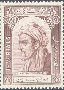 Portrait of Avicenna