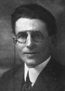 Portrait of Archie P. McKishnie