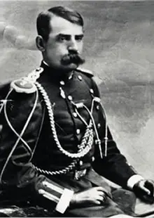 Portrait of John Gregory Bourke