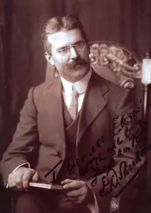 Portrait of D. D. (Daniel Desmond) Sheehan