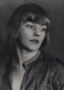Portrait of Iris Tree