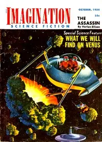 The Miserly Robot by R. J. Rice