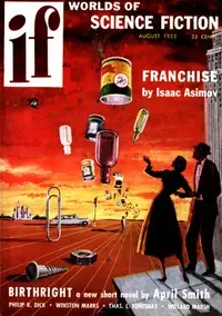 The Ethicators by Willard Marsh