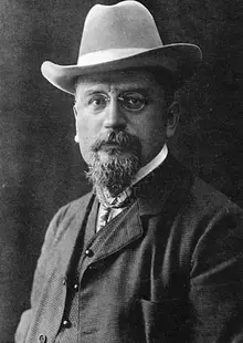 Portrait of Max Verworn