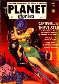 Out of the Dark Nebula by Milton L. Coe