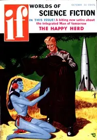 Shock Troop by Richard Bolton