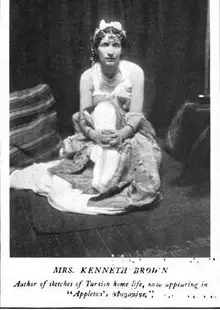 Portrait of Demetra Vaka