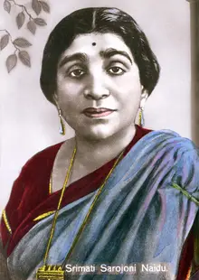 Portrait of Sarojini Naidu