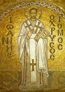 Portrait of Saint John Chrysostom