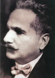 Portrait of Muhammad Iqbal