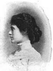 Portrait of Pauline Bradford Mackie