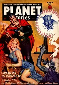 Amour, Amour, Dear Planet! by Mark Clutter