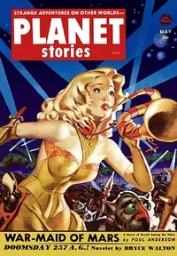 The Bloodhounds of Zirth by Lloyd Palmer