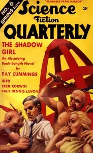 Mission by John Hollis Mason